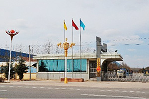 宏置机械有限公司